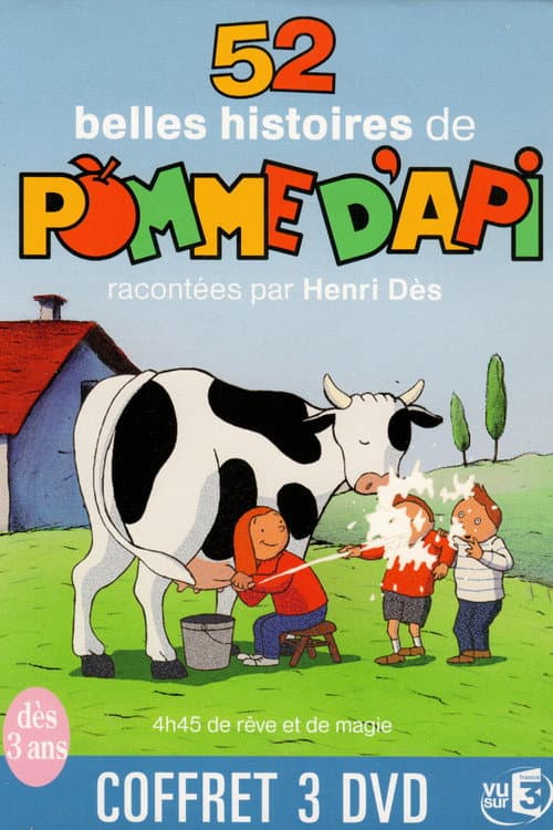 Постер: Les belles histoires de Pomme d'Api