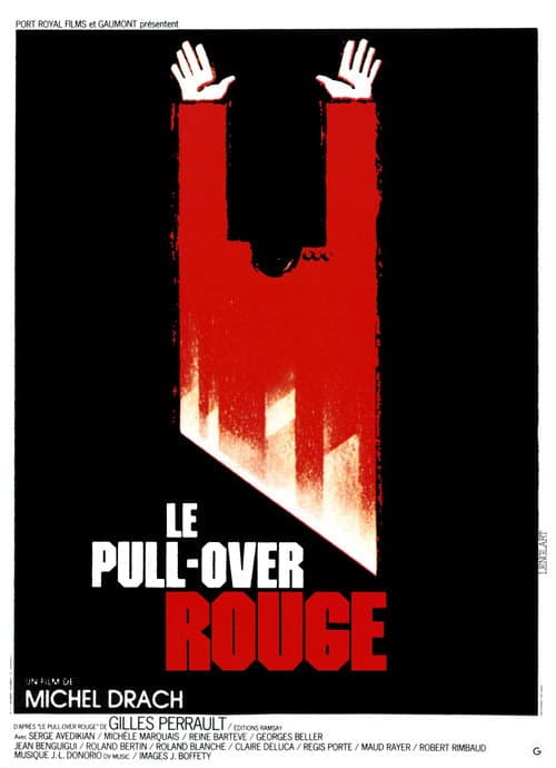 Постер: Le Pull-over rouge