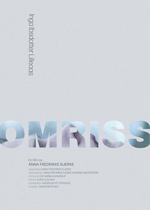 Постер: Omriss