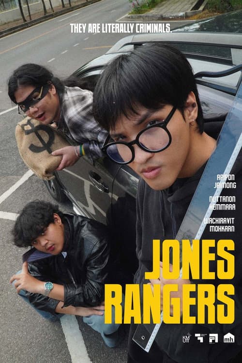 Постер: Jones Rangers