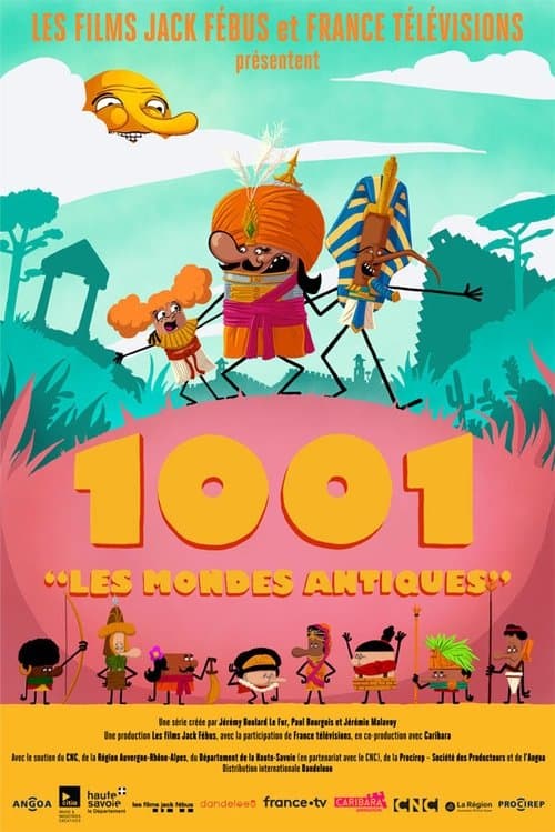 Постер: 1001 Mondes Antiques