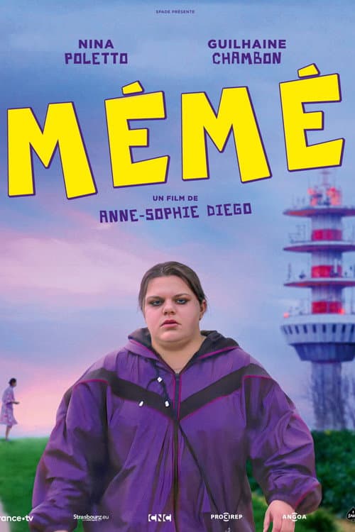 Постер: MÉMÉ