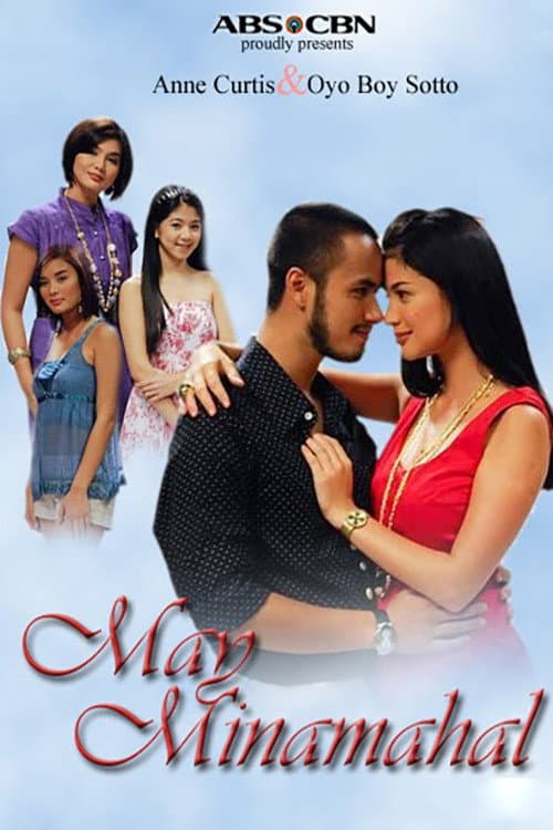 Постер: May Minamahal