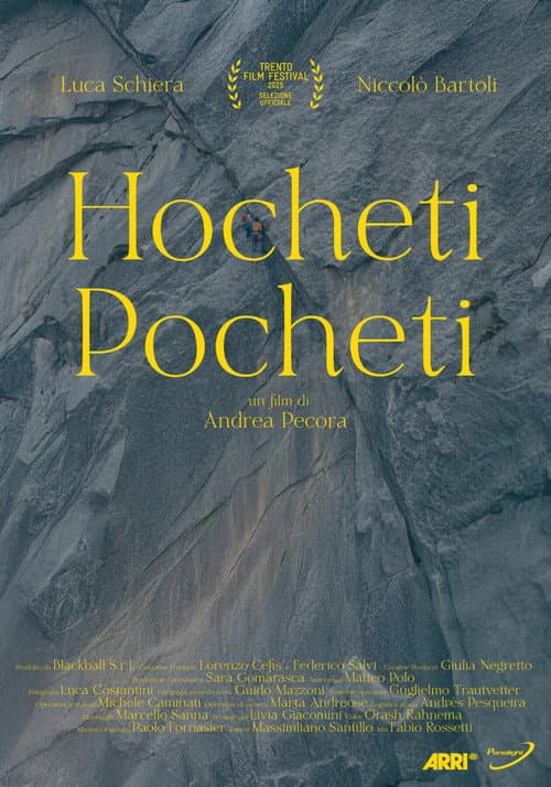 Постер: Hocheti Pocheti