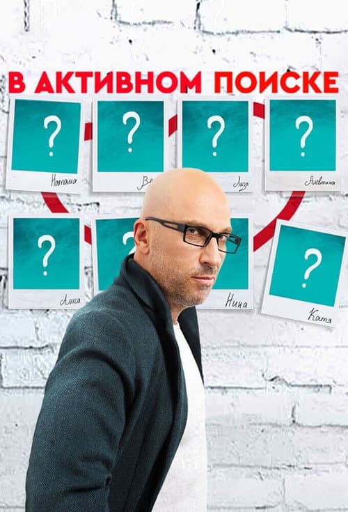 Кадр 3