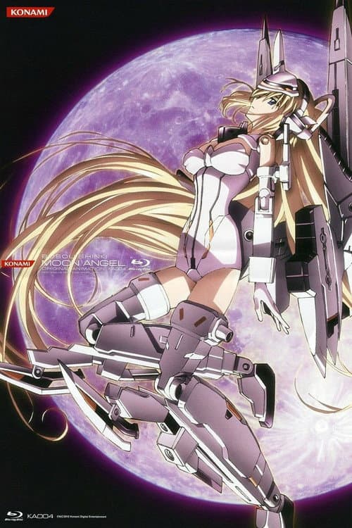 Постер: 武装神姫 Moon Angel