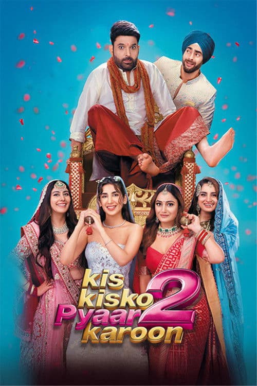 Постер: किस किस को प्यार करूँ 2