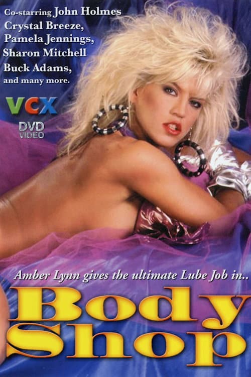 Постер: Body Shop