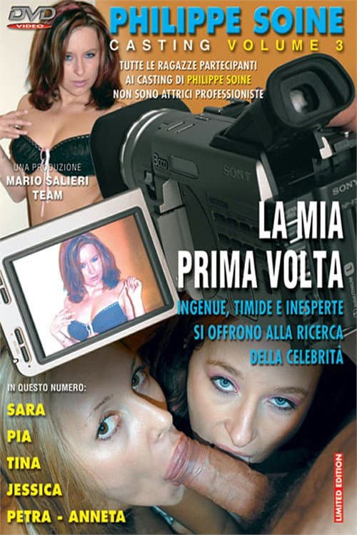 Постер: La Mia Prima Volta 3