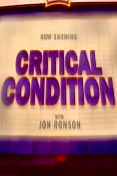 Постер: Critical Condition