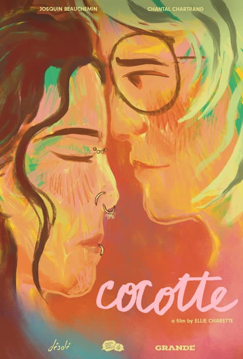 Постер: Cocotte