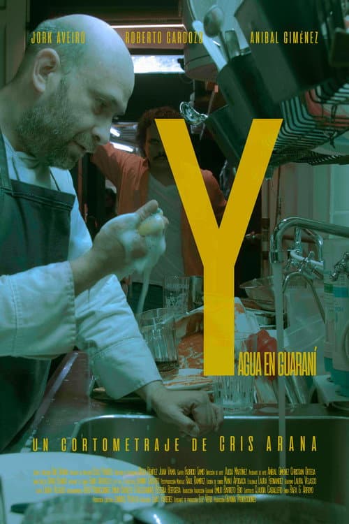 Постер: Y (agua en Guaraní)