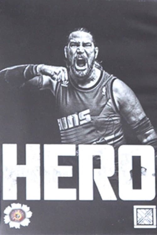 Постер: An Evening with Chris Hero