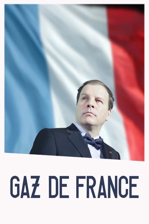 Постер: Gaz de France