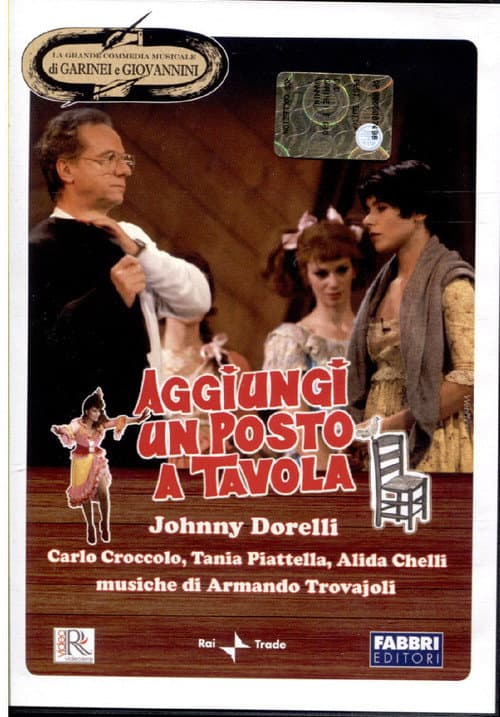 Постер: Aggiungi un posto a tavola