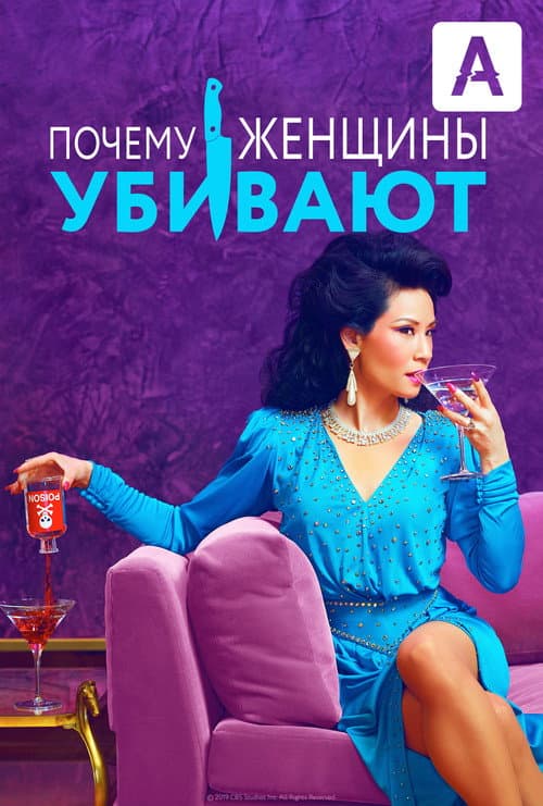Кадр 4