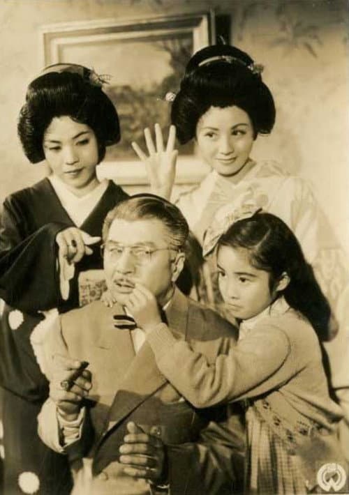 Постер: こんな美男子見たことない