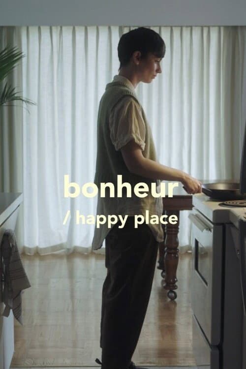 Постер: Bonheur/Happy Place
