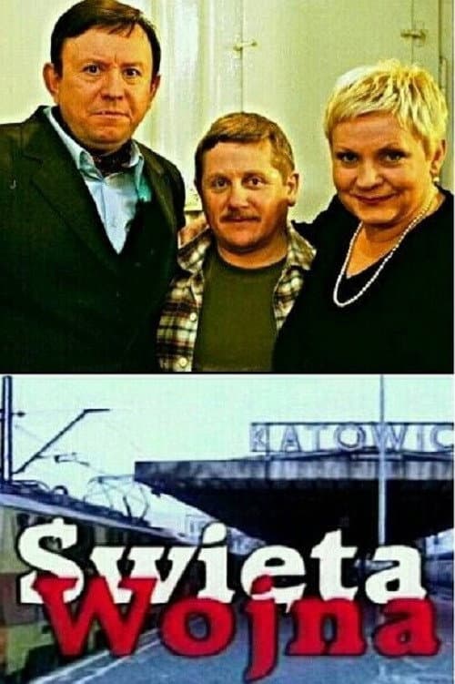 Постер: Święta wojna