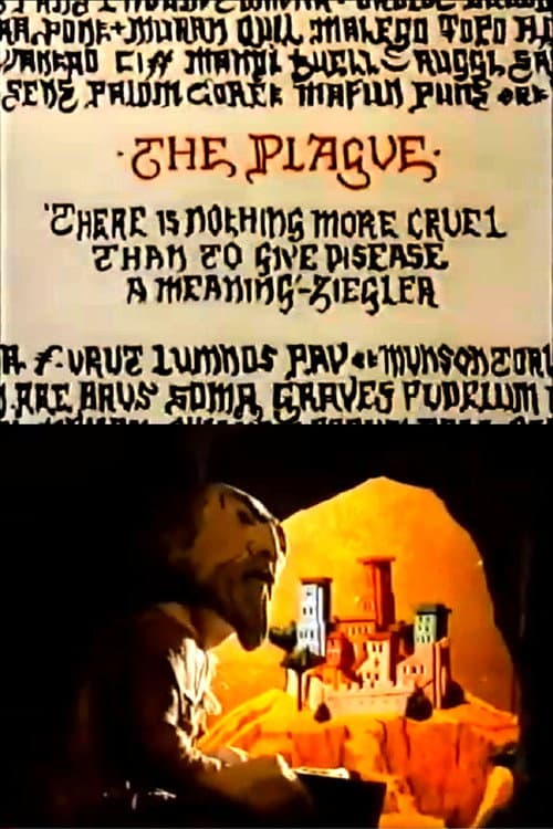 Постер: The Plague