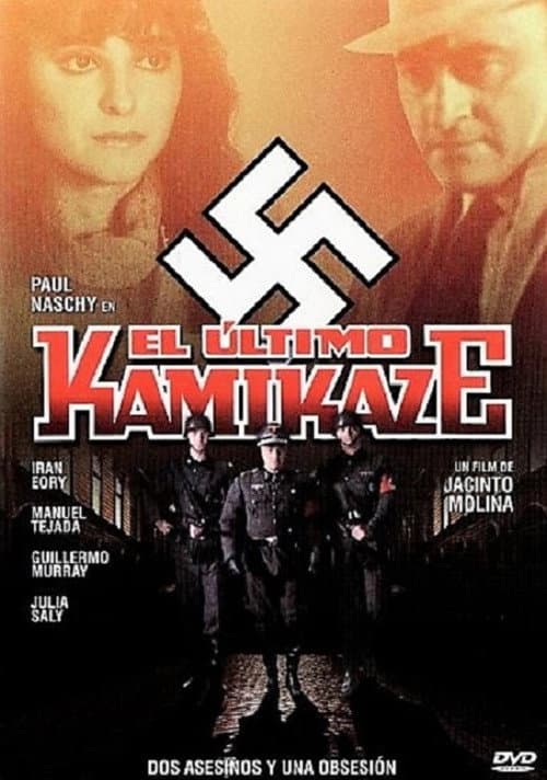 Постер: El último kamikaze