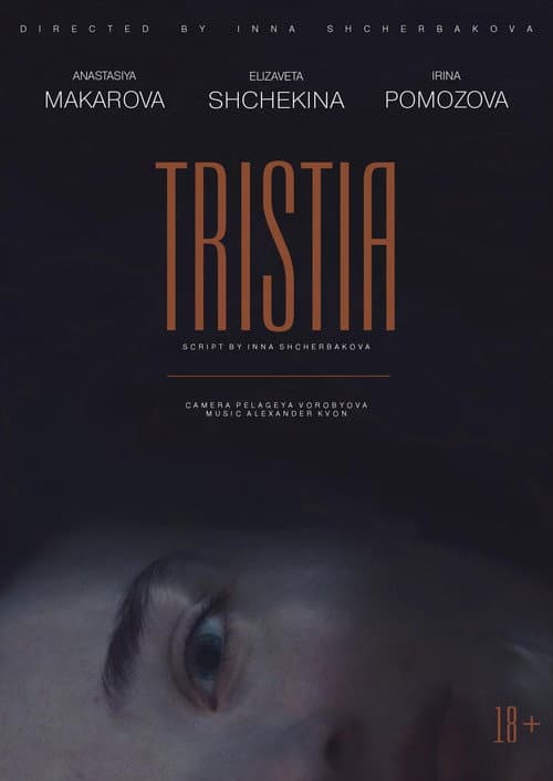 Постер: Tristia (grekh Sed'moy)