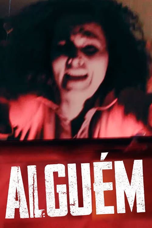 Постер: Alguém