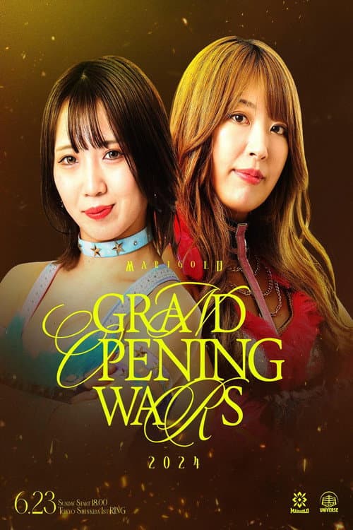 Постер: Marigold Grand Opening Wars 2024 ~ Day 7