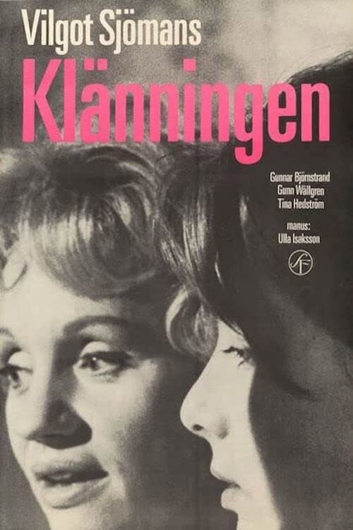Постер: Klänningen