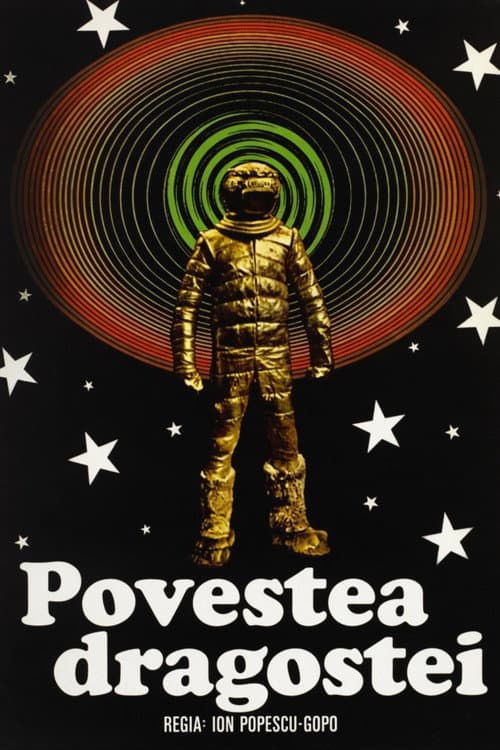 Постер: Povestea dragostei