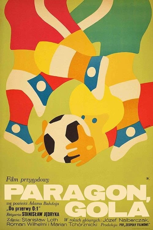 Постер: Paragon gola