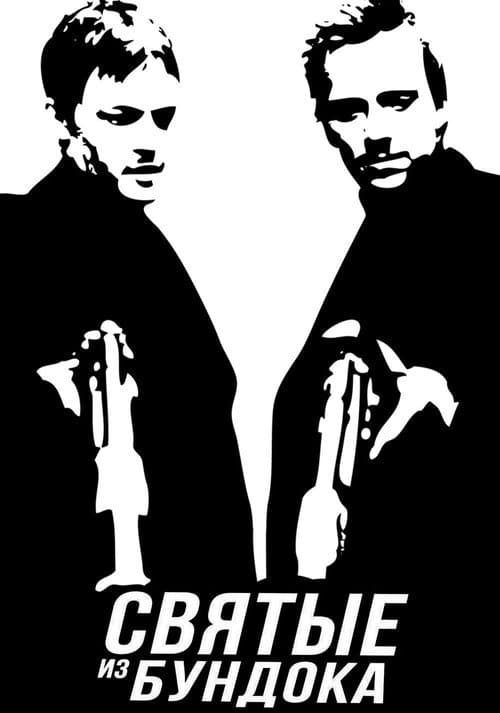 Кадр 3