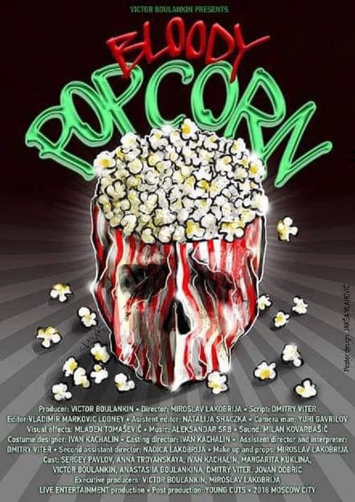 Постер: Bloody Popcorn