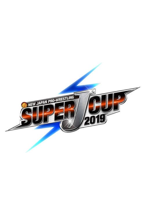 Постер: NJPW Super J-Cup 2019: Night 1