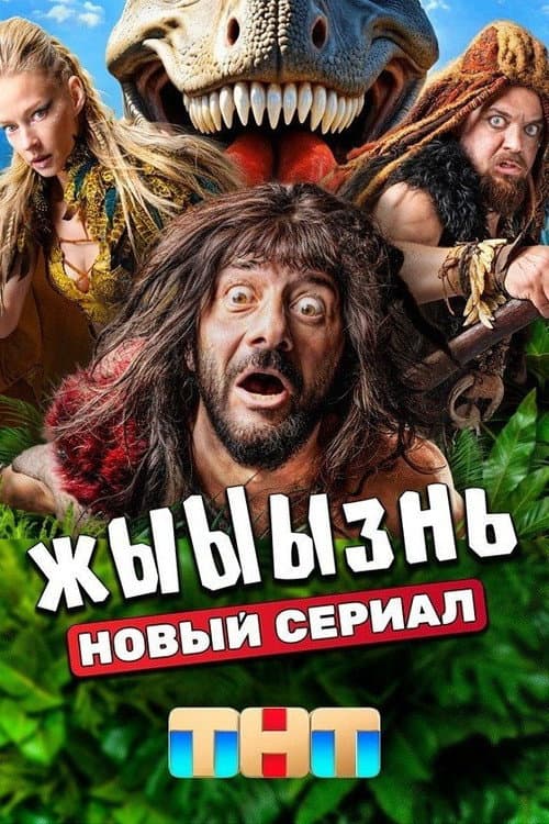 Кадр 2