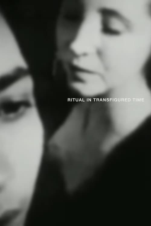 Постер: Ritual in Transfigured Time