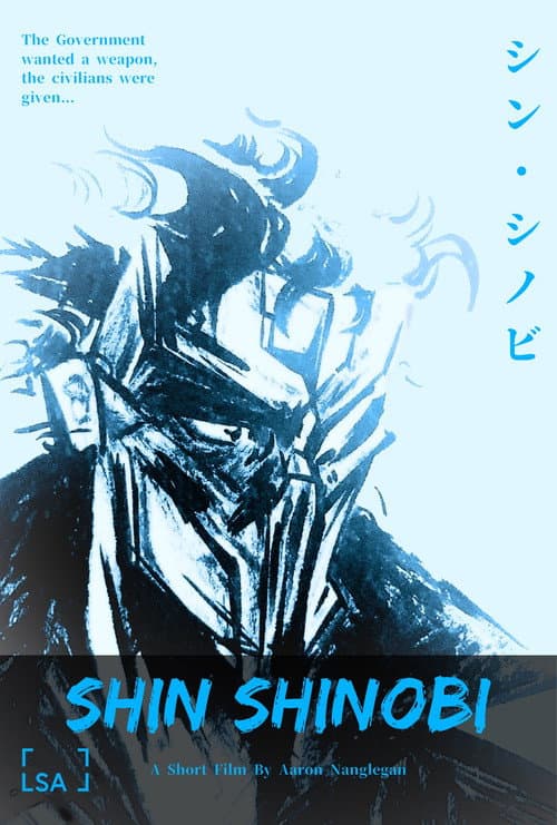 Постер: Shin Shinobi (Proof of Concept)