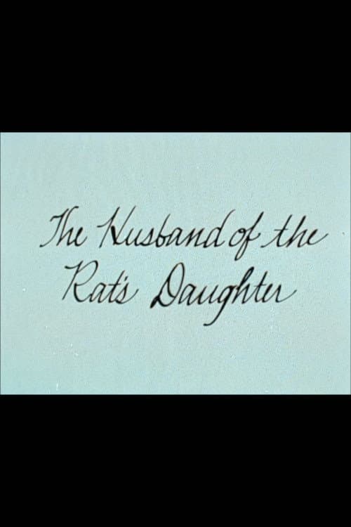 Постер: The Husband of the Rat's Daughter