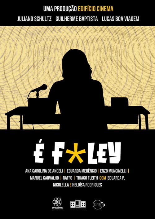 Постер: É F*ley