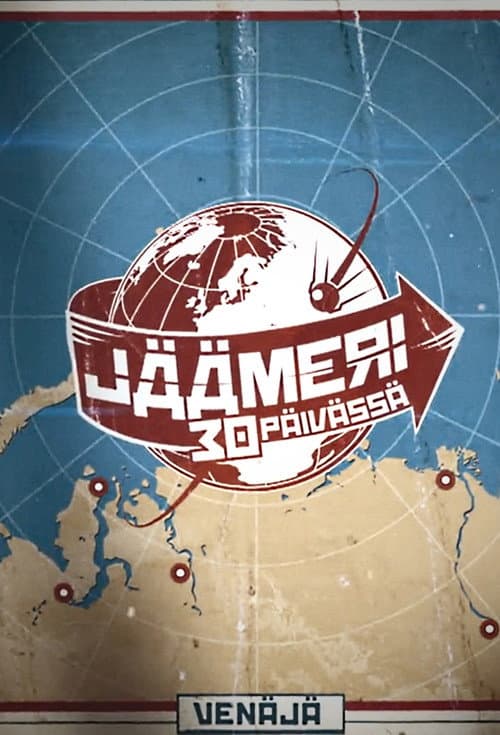 Постер: Jäämeri 30 päivässä