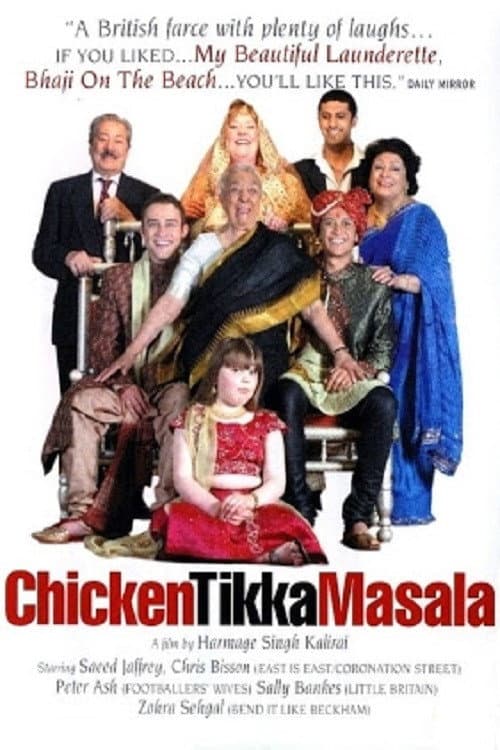 Постер: Chicken Tikka Masala