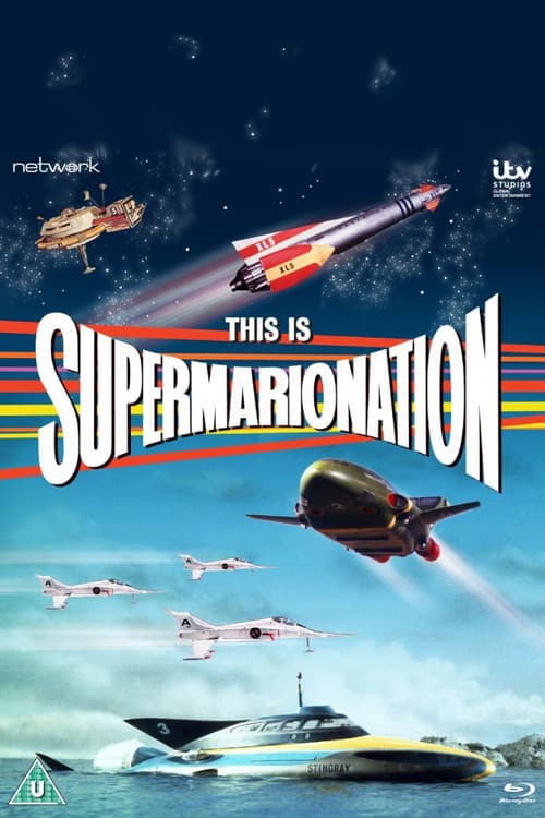 Постер: This Is Supermarionation