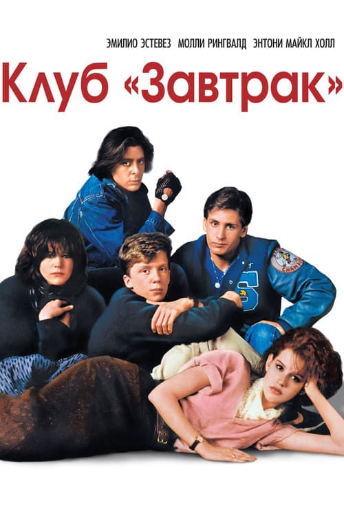 Кадр 2