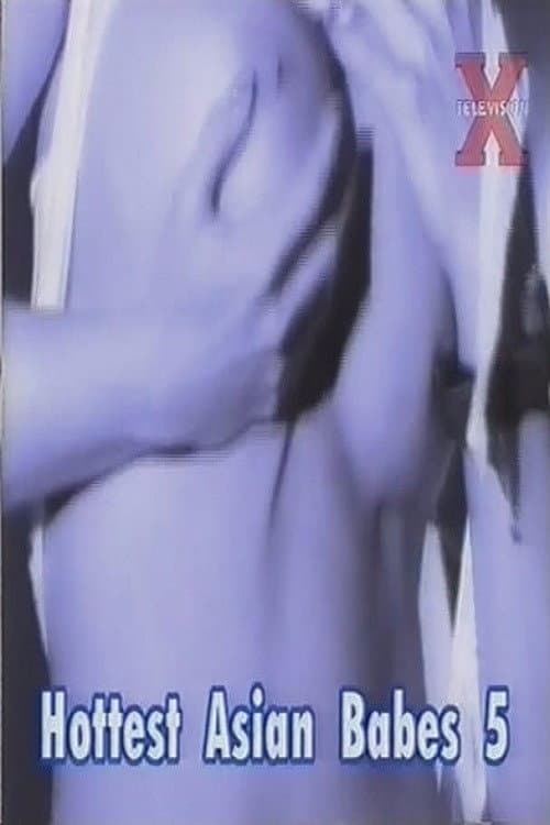 Постер: Electric Blue Special: Hottest Asian Babes 5