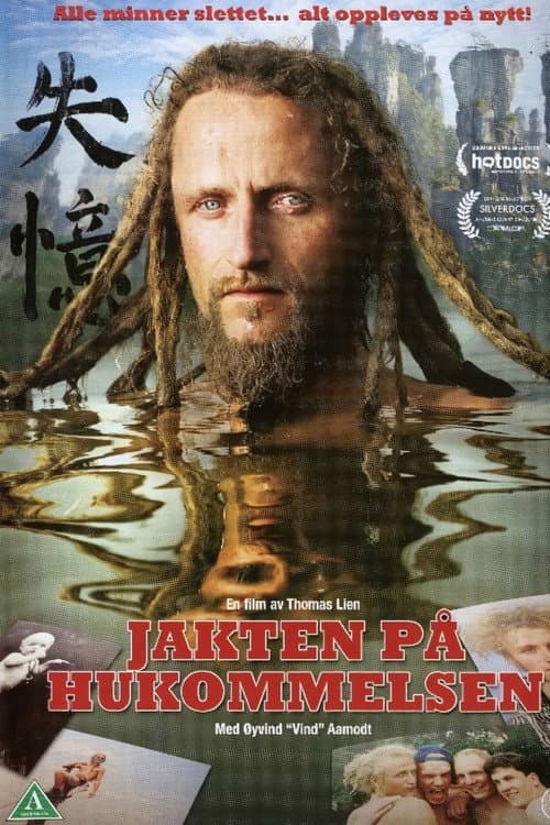 Постер: Jakten på hukommelsen