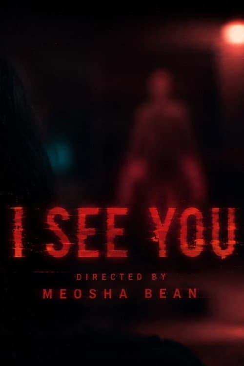 Постер: I See You