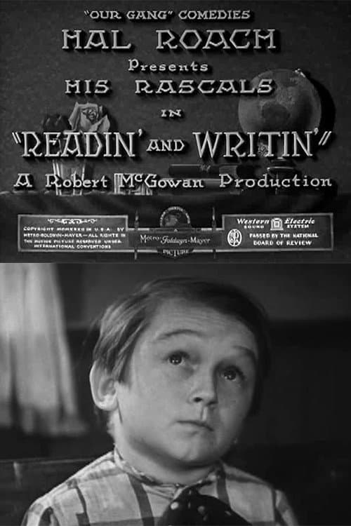 Постер: Readin' and Writin'