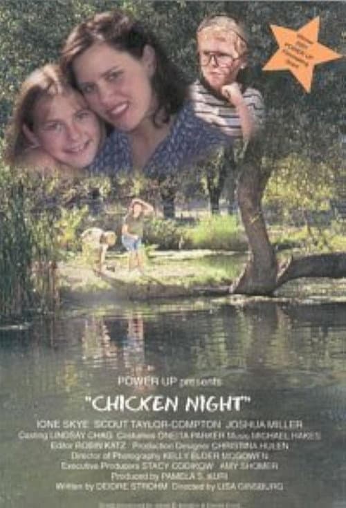 Постер: Chicken Night