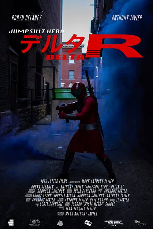 Постер: Jumpsuit Hero: Delta-R