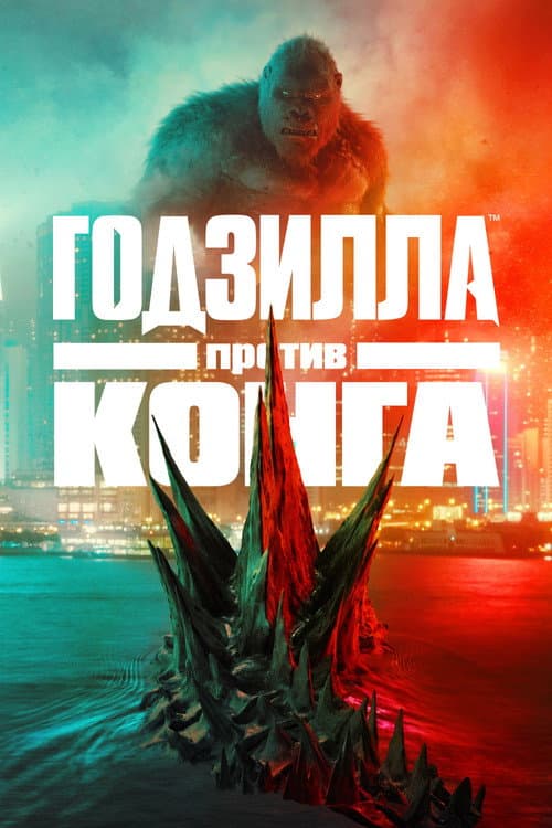 Кадр 8